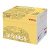 Viking Business A4 Print-/ kopieerpapier 80 g/m² Mat Wit 2500 Vellen