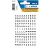 HERMA 4154 Letter A-Z Etiketten 5 mm Zwart 10 Pak van 2400 Etiketten