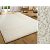 FLOORDIREKT STEP Vloerkleed Prestige Polyester Crème 2300 x 1600 mm
